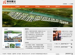 鄭州新經(jīng)緯信息技術(shù) 引領(lǐng)數(shù)字化解決方案，賦能行業(yè)創(chuàng)新發(fā)展